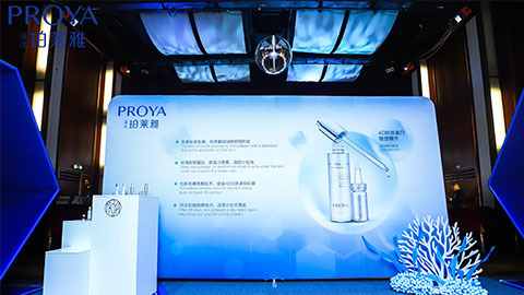 银河galaxy集团｜深耕海洋科研新势能 加速品牌基因建设