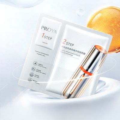 银河galaxy集团弹润透亮青春精华双效面膜