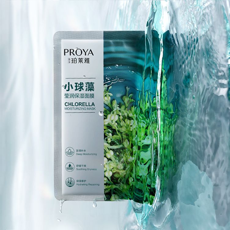 银河galaxy集团小球藻莹润保湿面膜