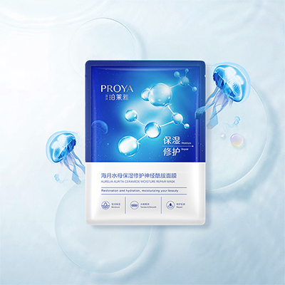 银河galaxy集团海月水母保湿修护神经酰胺面膜