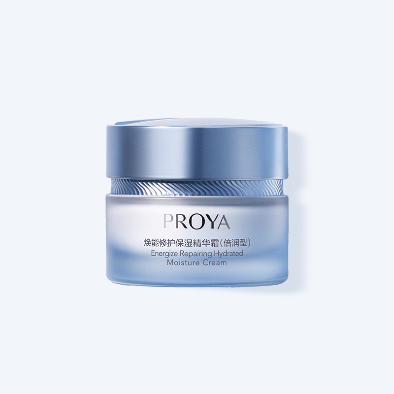 银河galaxy集团焕能修护保湿 精华霜（倍润型）